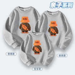 高級感親子裝潮牌衛衣休閒舒適一家三口四口裝寬鬆套頭兒童上衣