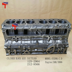 E320B C D���w�m��S6K 3066�l�әC5I7530 125-2964 212-8566