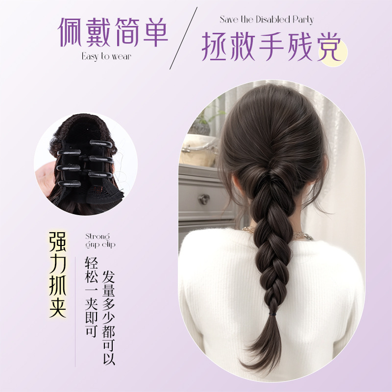 女性用ウィッグ三つ編み、ロープニーハイポニーテール、人工毛完成品、ツイストロング三つ編み、ヘアアーティファクト、ウィッグ三つ編みポニーテール|undefined