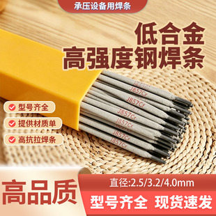 J107Cr�ߏ�䓺��lJ857Cr�ͺϽ�ߏ���䓽Y�����Ӻ��l ���Ѹ��g��