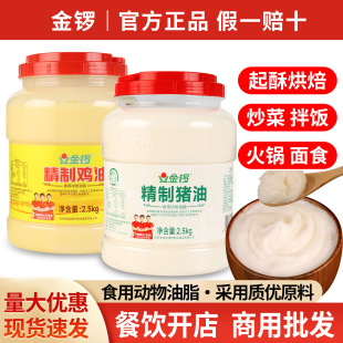 ���]����i������ʳ��5��2.5kg�����͵��S�ְ��i���ͺ決��ʳ����