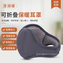 �����\�Ӷ��ֶ��Ʊ�ů��Ů���׶����������ۯB�{����С��ů�ж���