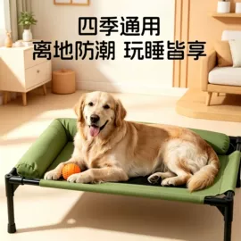 猫猫包、箱;狗狗包、箱;鸟笼