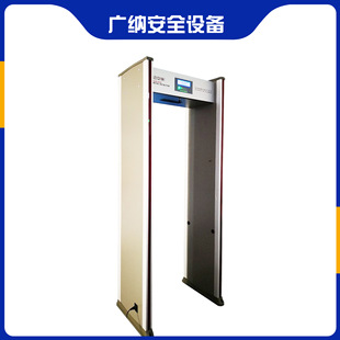Infrared human body temperature measurement security door station security detection security door metal security door factory direct sales