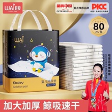 �ېۋ냺һ���Ը���|������|���������o��|��ˮ���β���ϴ�޻�