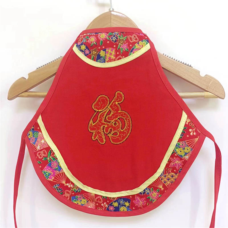 Children's red dudou