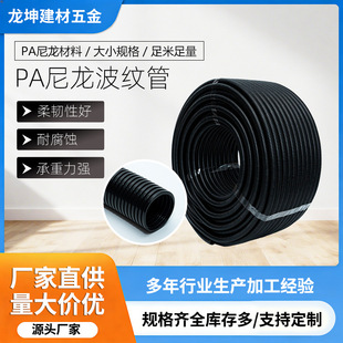 PA�������ϲ��y�ܾ���ϩ�͵͜ط�ˮܛ��늾����o����܇�����ܾ���