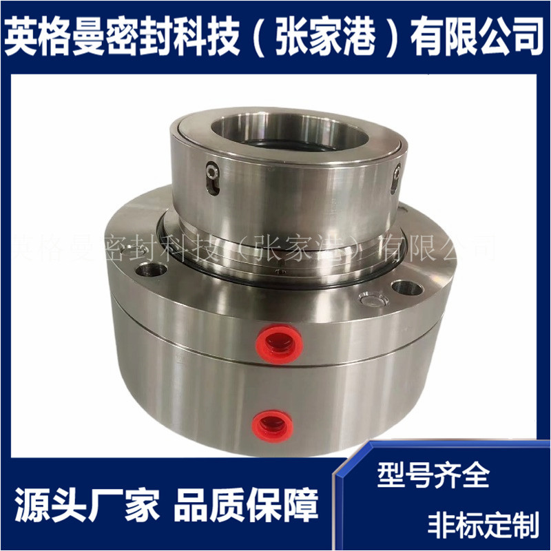 凝结水泵机械密封 M43K/110-PTA机械密封 厂家现货直供