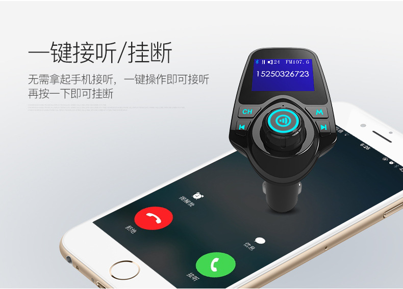 T11定制详情_18