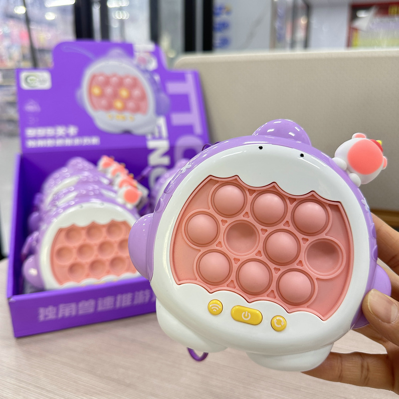 8-Pack Unicorn Whack-A-Mole Game Console Toy for Boys and Girls, Children's Educational Puzzle Game for Stalls