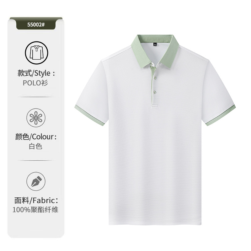 7A antibacteriano anti-violeta frío deportes de verano rápido secado polo de hombre ropa de trabajo ropa de trabajo personalizada