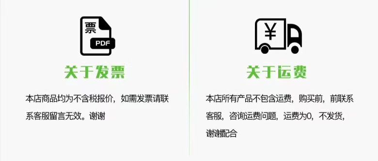 微信图片_20250928100909