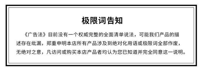 E7B9B7AD01060110828F0FF7FCAC3F