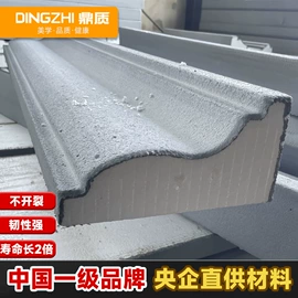 其他装饰线板;砖瓦及砌块;壁画