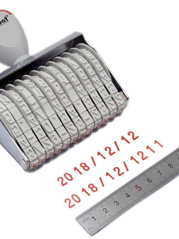 小数字印章4 6 8 10 12 14位转轮号码印可调数字日期印章