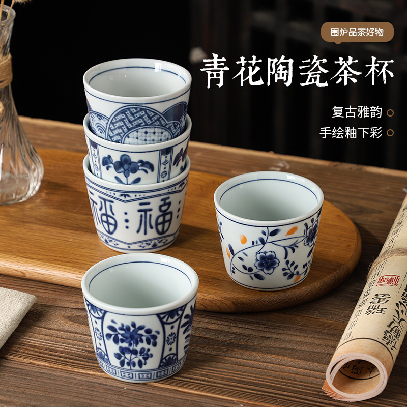 Underglaze Color Ceramic Tea Cup Blue and White Cup Baifu Cup Japanese-style Water Cup Coffee Cup Mouth Cup