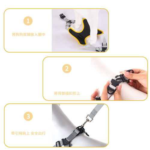 Pet supplies dog harness breathable pet chest and back strap for small and medium dogs leash harness dog walking strap