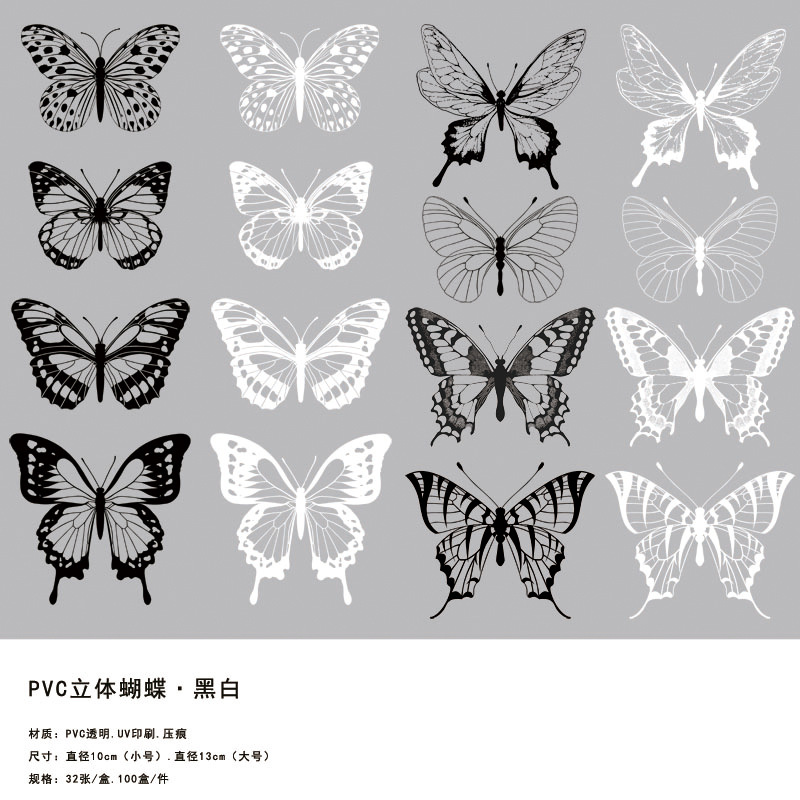 Nuevo PVC tridimensional mariposa accesorios tarjeta impermeable flor regalo decoración flor tienda accesorios hechos a mano material de bricolaje