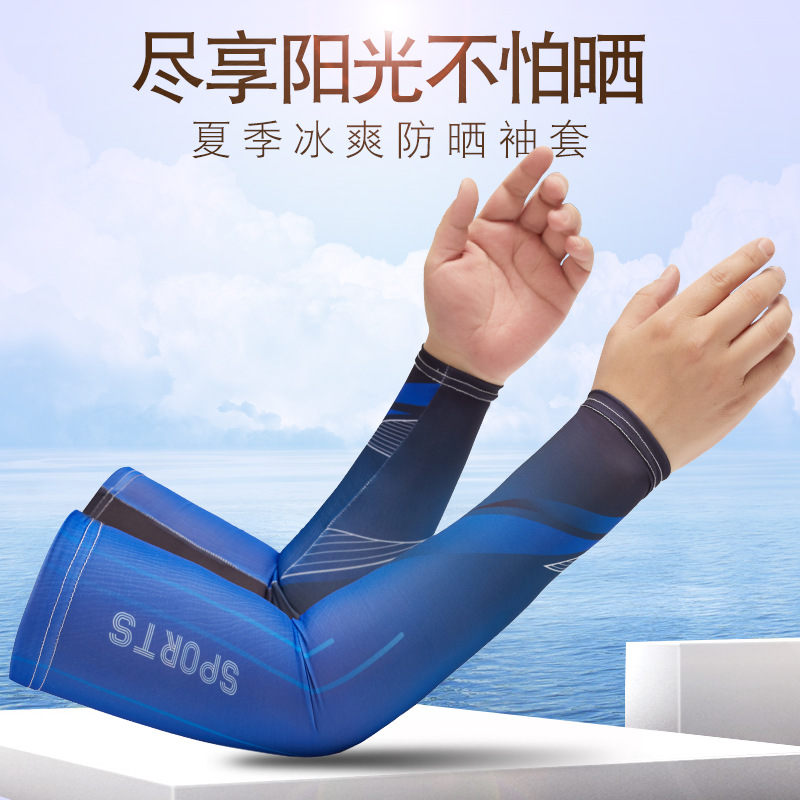 Manga de hielo de protección solar manga hombres y mujeres manga de mano de seda de hielo protección del brazo protección solar verano guantes delgados