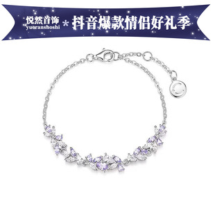 ���ٻ�΢Ц���Ů�yС���OӋ����ͬ��������Ů���|�ۮ��I�Y���^�N