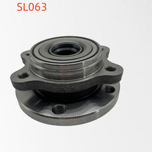 汽车轮毂轴承单元3006249适用于中华前轮