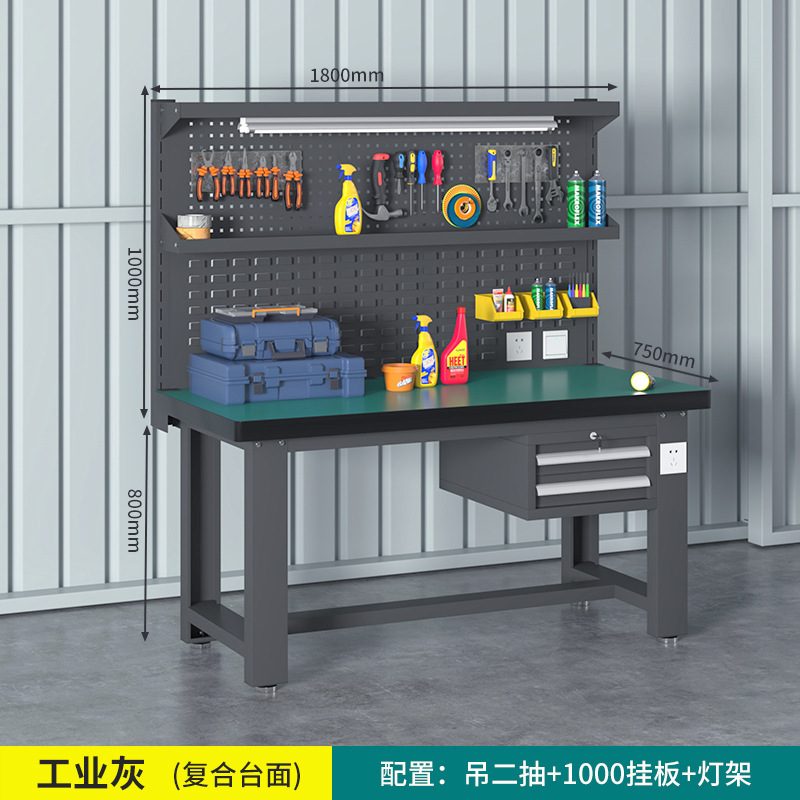 帯電防止作業台組立ライン工業用修理手術台引き出し付き検査テーブルヘビーデューティフィッター作業台|undefined