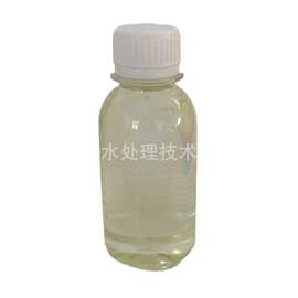 各种型号破乳剂含油废水油漆钢铁切削液乳化液等提供样品