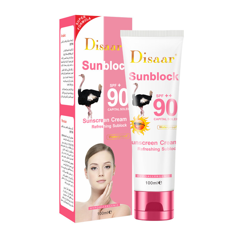 蒂莎 DISAAR鴕鳥粉底防曬霜SPF90PA++遮瑕速賣通WSH出口