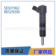 ������ RE529390B RE529390 SE501962 ������Լ���϶�������