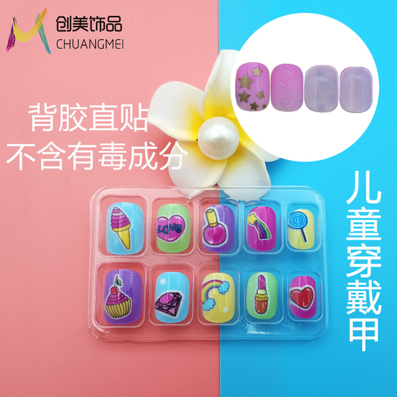 Spot children's fake nails with adhesive nail stickers removable nail stickers finished wear nail fake inventory