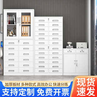 ��ƶභ��24���FƤ��Ŀ䛙����ʽ�ļ���A4�Y�ϙ��k���n���ռ{��