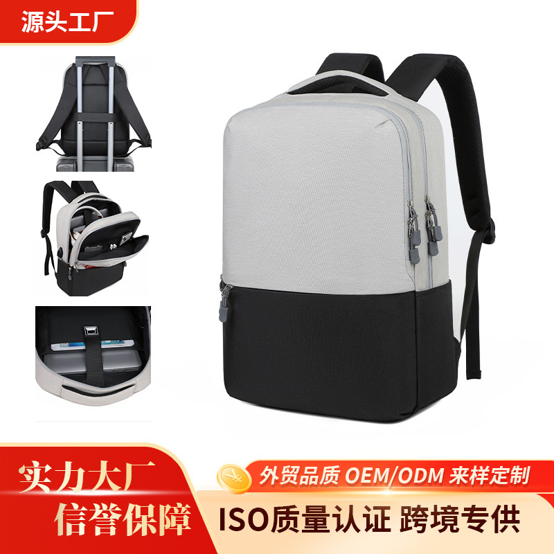 Cross-Border Backpack Men's Ultra-Light and Convenient Laptop Bag Large Capacity Casual Commuter Backpack Custom Logo
