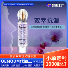 ���{�ɼ��p����⾫�AҺ޹�²����˶�����o���B�o�wƷOEM���o