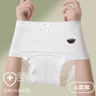 ��Ⱦ��7A����Ůʿ��ѝŮ�����޿����o�۰�A�ͯ�޼��L�d����ѝ