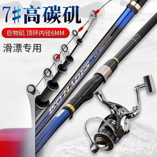 7̖��ីͳ�Ӳ�p���U�󌧭h�hͶ��Ư�����ֺ����ø�19�C�U