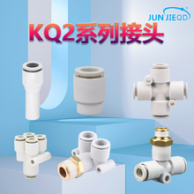 ��Ӛ�ܽ��^��ͨ׃�����^һ�M�ĳ����^KQ2UD 04 06 08 10 12 00