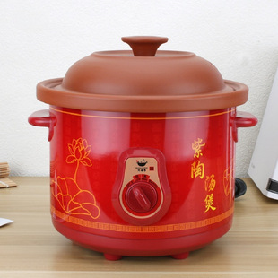Household Electric Clay Pot for Health Preservation, Fully Automatic Plug-In Porridge Pot, Purple Clay Pot, Commercial Clay Pot, Soup Pot, Electric Stew Pot