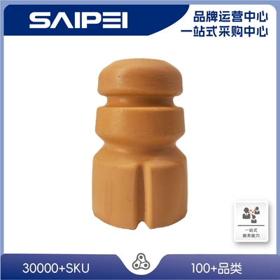 Suitable for Audi Other walking systems