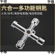 ��܇��܇���F�Ľ�耳�ʮ��耳���݃����������늿ؙ��๦��̫��