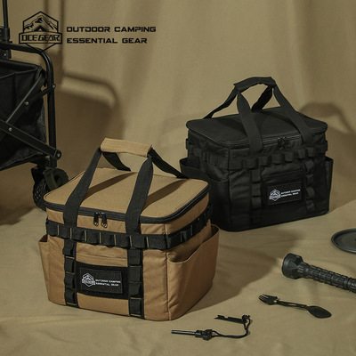 OCE户外露营装备收纳包野营灯餐具工具气罐战术包二合一冰包保冷