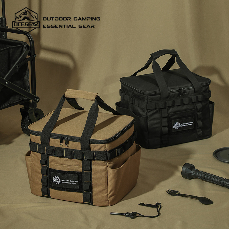 OCE户外露营装备收纳包野营灯餐具工具气罐战术包二合一冰包保冷
