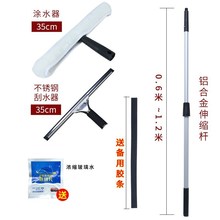 ��߾Ƶ��e�^�坍��Ʒ�ε���yʽ���߲���������ߺ��s�����ϰ�