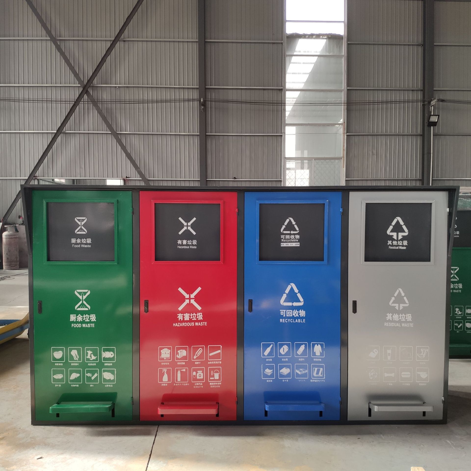 厂家四分类垃圾亭户外分类垃圾亭垃圾分类投放亭回收房