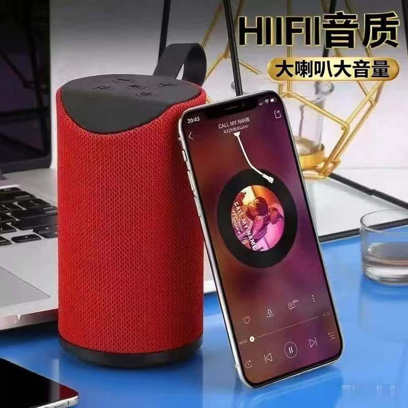 跨境113蓝牙音箱 布艺低音炮插卡户外迷你蓝牙音响铁喇叭迷彩礼品|undefined