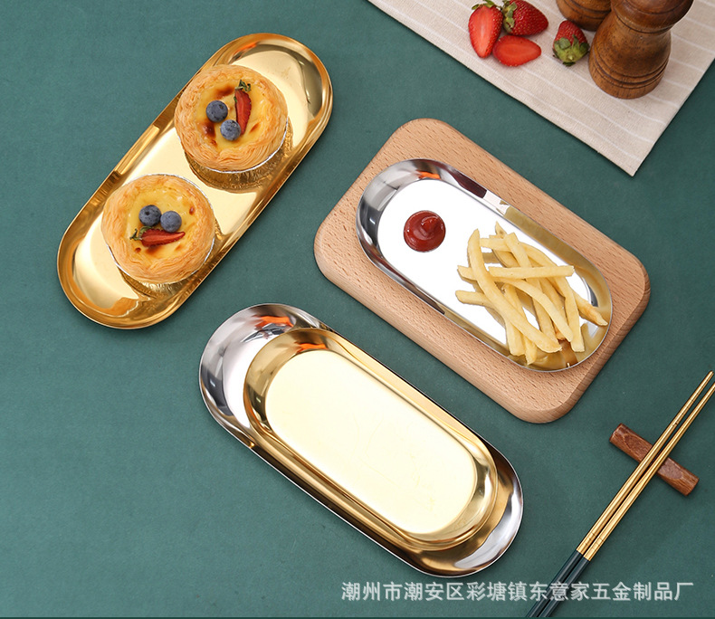 椭圆盘详情页_16.jpg