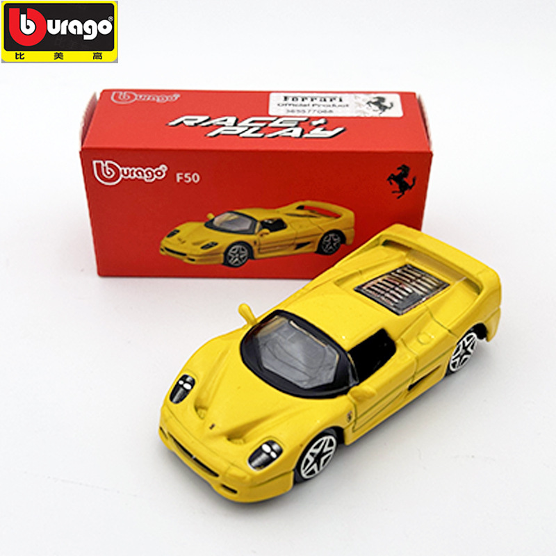 Nuevo modelo de coche de aleación artificial Bimago 1:64 Bugatti Porsche 911 Ferrari SF90 al por mayor