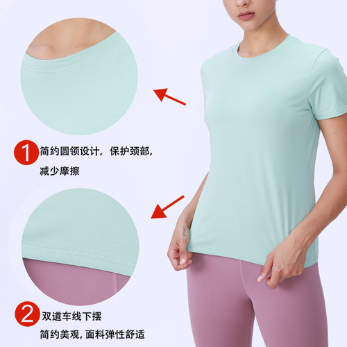 Women's Yoga Short Sleeve T-Shirt Top Summer New Loose Sports Running Quick-Dry Fitness Clothing