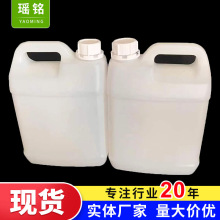 2.5L�ذ��坍����Ͱ ɢ�bϴ��ҺͰ ����Ͱ ��ˮ �㾫�ⷽͰ