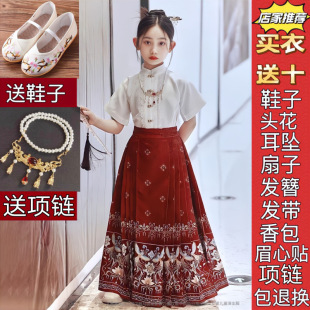 Новый костюм для девочек Hanfu для детей Новый китайский костюм для лошадей