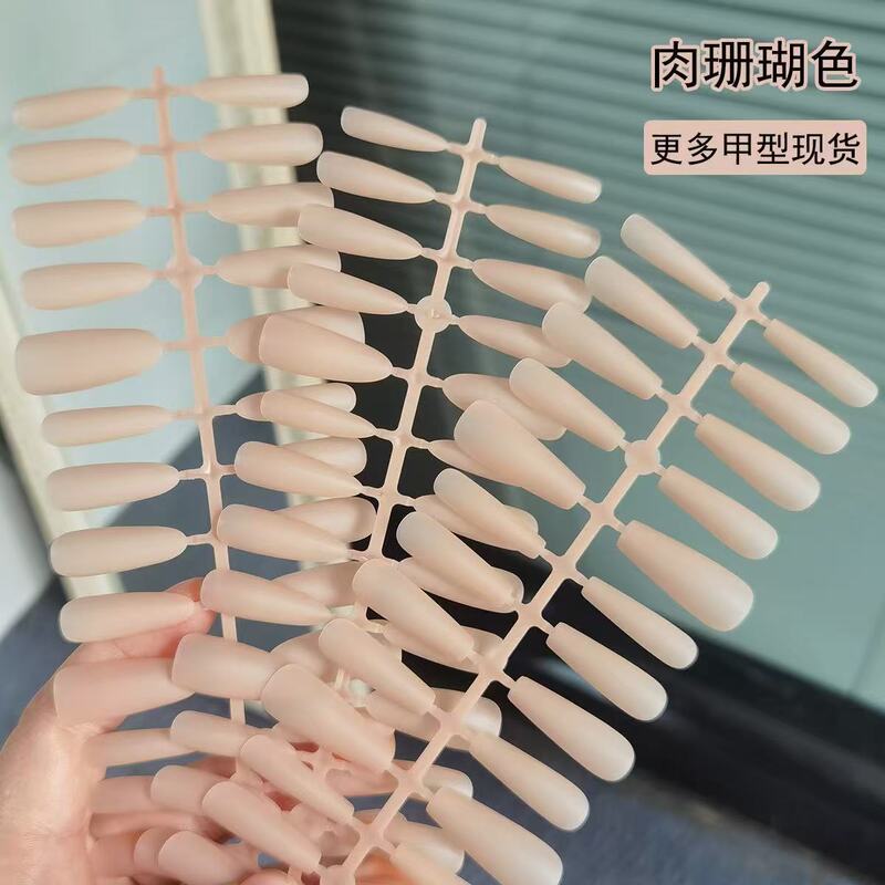 Fujiya Coral-Colored Wearable Nail Base Color Strips Versatile Nude Pure Desire Nail Art Pre-Made Nails Fujiya Coral-Colored Wearable Nail Base Color Strips Versatile Nude Pure Desire Nail Art Pre-Made Nails